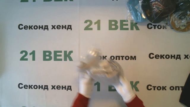 #6378 Бейсболки сток цена 2200 руб. за 1 кг. вес 4,9 кг. в лоте 47 шт. цена за лот 10780 руб/229 ру смотреть онлайн
