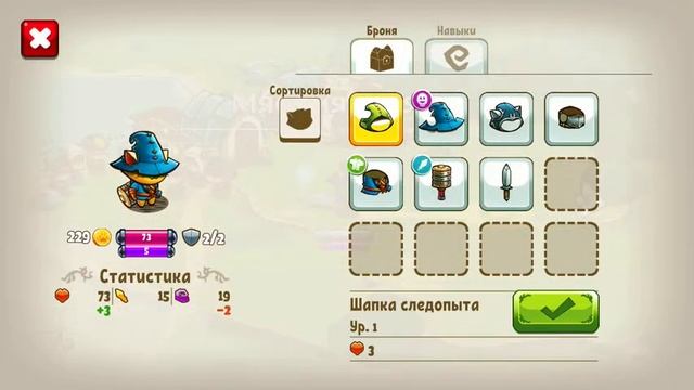 Прохождение cat quest #3 смотреть онлайн