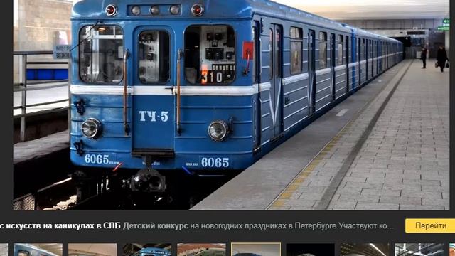 5 ФАКТОВ МЕТРО СПБ . смотреть онлайн