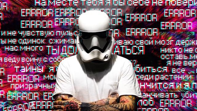 Депрессия...| Где выход? смотреть онлайн