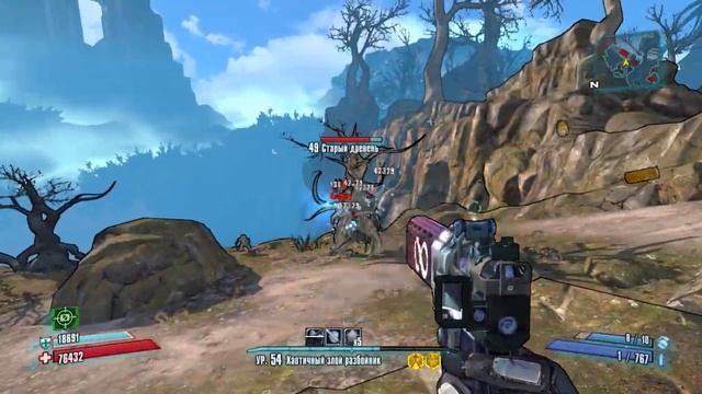 Фарм легендарного Трутня - BORDERLANDS 2 смотреть онлайн