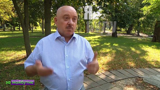 Ми будемо працювати для вас! За МАЙБУТНЄ!! смотреть онлайн