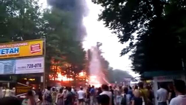 Пожар в парке победы Ставрополь смотреть онлайн