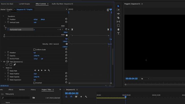 Азбука Premiere. Урок 9. Делаем Титры смотреть онлайн