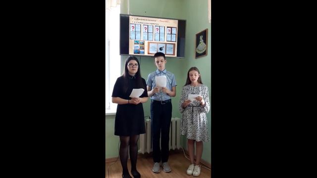 Настольная игра ЧишМЫ смотреть онлайн