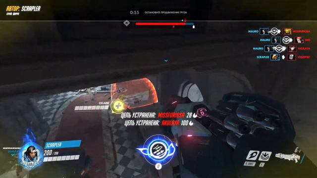Overwatch POTG - Немного о том как я играл на Фарре))) (Scrapler as Pharah) смотреть онлайн