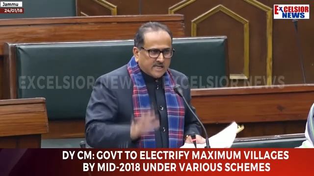 Dy CM: Govt To Electrify Maximum Villages By Mid-2018 Under Various Schemes