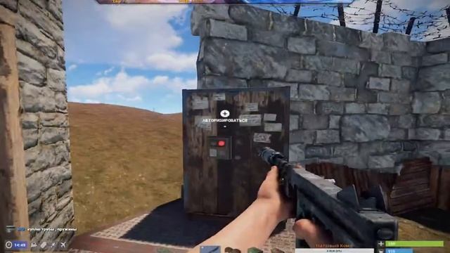 Rust на слабом ПК МЕНЯ ЗАРЕЙДИЛИ GTX 1050 Ti GAMING 4G + Xeon E5450 смотреть онлайн