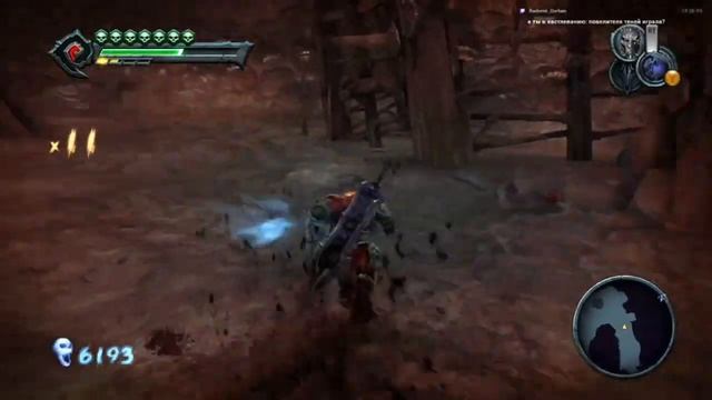 Darksiders: Война рвется... Будем надеяться, что в бой