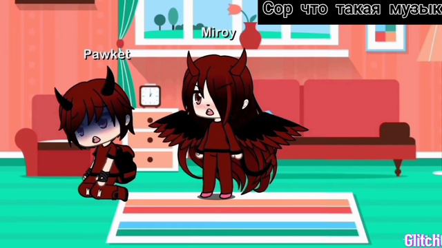 Мини фильм"дочь дьявола" ПРОДЫ НЕ БУДЕТ😅😅😅😅😅😅😅😅😅😅 смотреть онлайн