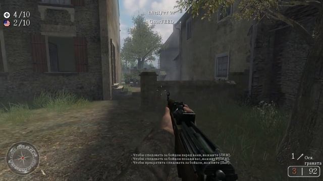 Call Of Duty 2 - (Часть 4) - Сетевое Васянство смотреть онлайн