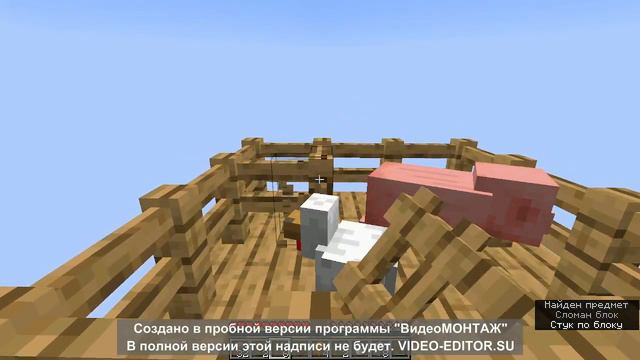 ВЫЖИВАНИЕ НА 1 БЛОКЕ?! ДА ЭТО ОНО!(эпизод 1) смотреть онлайн