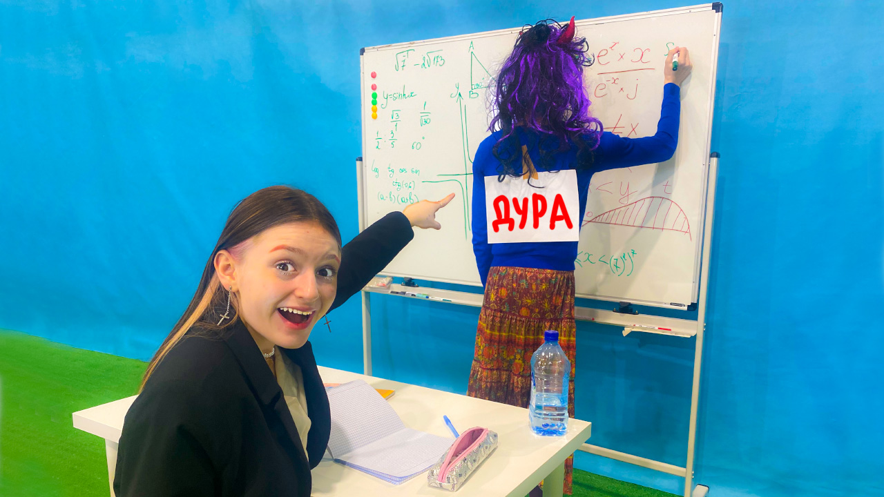 Типы УЧИТЕЛЕЙ в ШКОЛЕ ! Хороший, Плохой, Пофигист смотреть онлайн