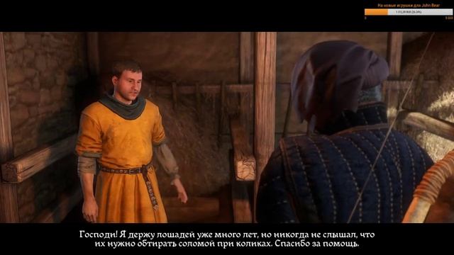 Kingdom Come: Deliverance Куда не кинь всюду клин Как НЕ НАДО проходить этот квест смотреть онлайн