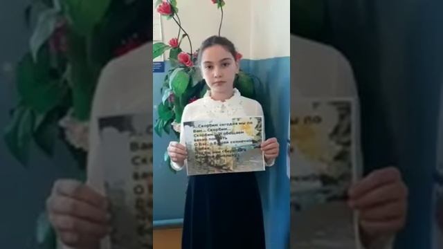 Мы помним! День неизвестного солдата. смотреть онлайн