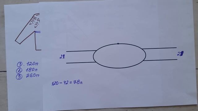 Вяжем джемпер Агата. Экспресс МК. смотреть онлайн