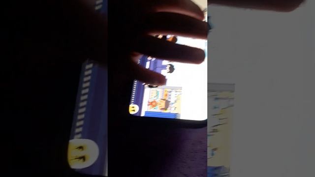 1 часть что с крывает поля