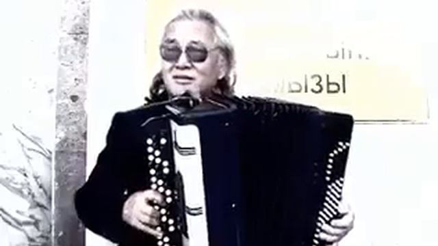 Oidupaa Vladimir Oiun - 