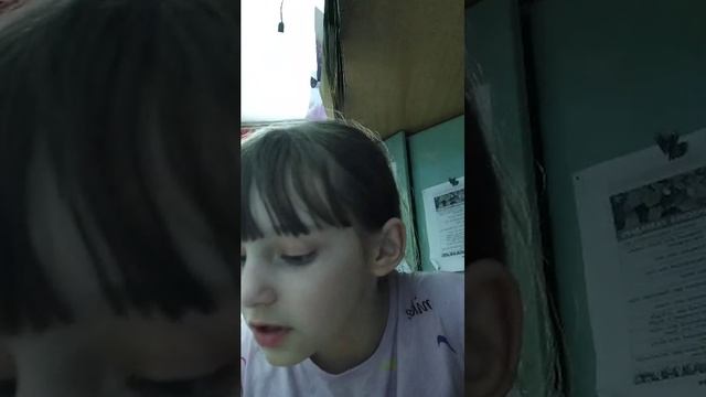 ГДЗ