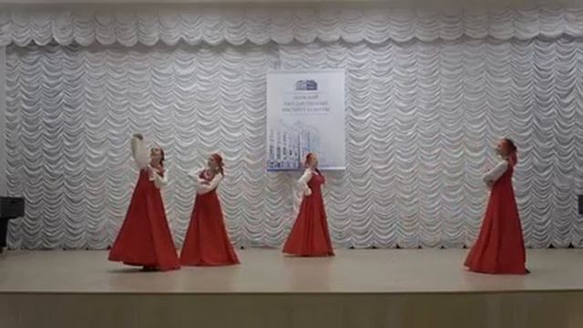 "Танец с платком" смотреть онлайн