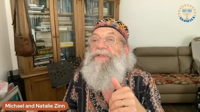 ЦИНАГОГА. Утро доброе. Радоваться! Все ли широкие пути ведут в ад?