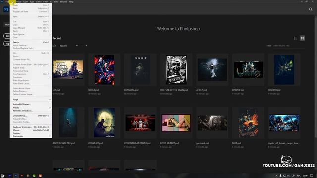 Home screen Photoshop CC 2020-???(FIX начальный экран в фотошоп) смотреть онлайн