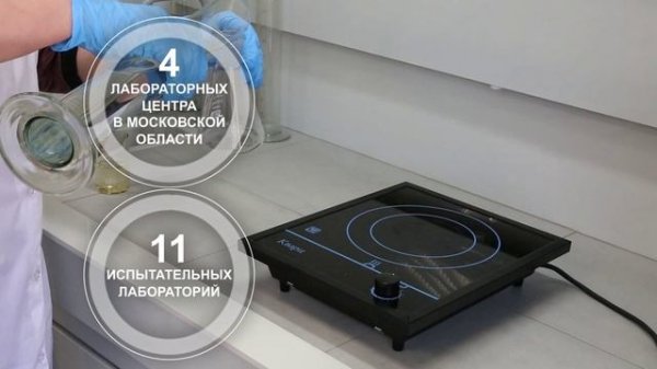 Ready 14_05_2022.mpg