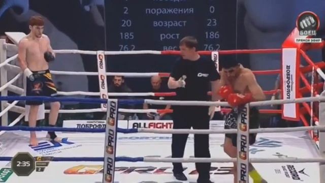 Сурик Магакян против Шарабутдина Магомедова. Тайский бокс. GPRO 23.