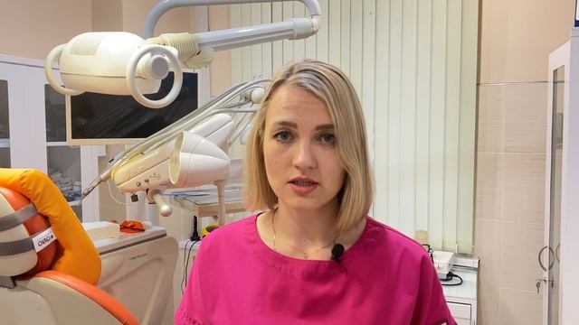 ? Галитоз. Что это? Возможные причины смотреть онлайн
