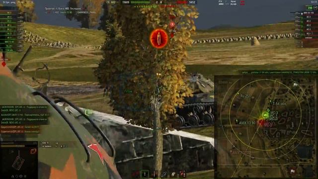 Сафари. Глобальная карта. Техника VIII уровня. смотреть онлайн