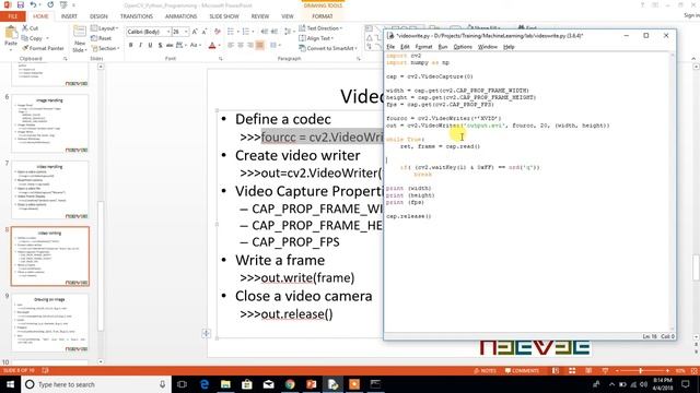 OpenCV Video Writer - Session 4 смотреть онлайн