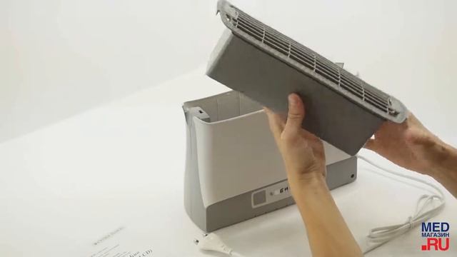 Электронный воздухоочиститель СУПЕР-ПЛЮС-БИО смотреть онлайн