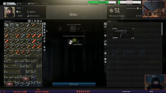 Escape from Tarkov 0.12 Eco build of Suppressed MPX смотреть онлайн