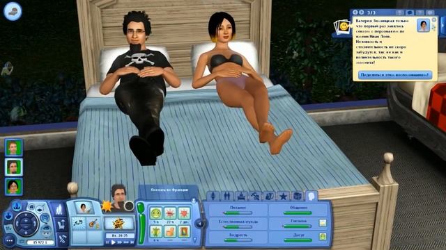 [Стрим] Sims 3: Шведская семья смотреть онлайн