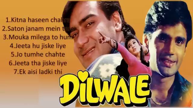 Dilwale All Songs With DialoguesAjay Devgan, Raveena Tandon 90's Kitna Hasin Chehara