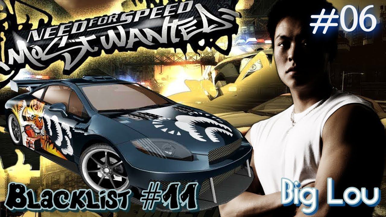 Прохождение Need for Speed™ Most Wanted Часть 06. Чёрный Список #11 Биг Лу (Без комментариев) смотреть онлайн