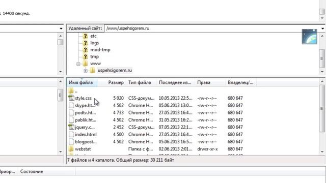 #Загружаем Файлы На хостинг с Помощью FTP- Менеджера Filezilla# смотреть онлайн