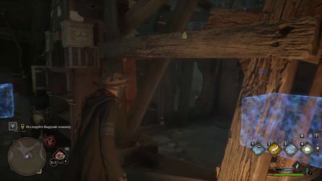 Hogwarts Legacy - Прохождение #06. Полеты на метле, и выручай комната.. смотреть онлайн