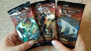 ККИ  Берсерк: герои. Распаковка и  обзор бустеров выпуска Новые земли.