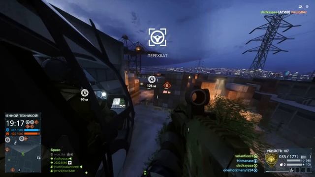 Battlefield Hardline спустя 8 лет