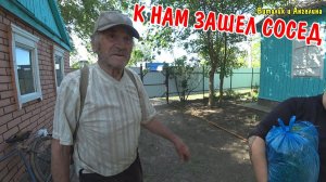 ПОКУПКИ НА 3000 РУБЛЕЙ / СЕГОДНЯ НЕЛЬЗЯ РАБОТАТЬ / ОБЗОР ПОКУПОК / ПЛАНЫ НА БУДУЩЕЕ / СОСЕД ЗАШЕЛ