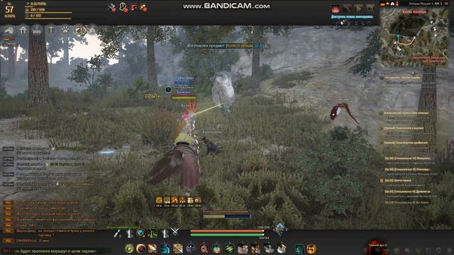 БДО где находятся переодетые гиганты смотреть онлайн