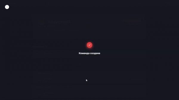 Добавление команд и игроков в турниры на платформе MTGame