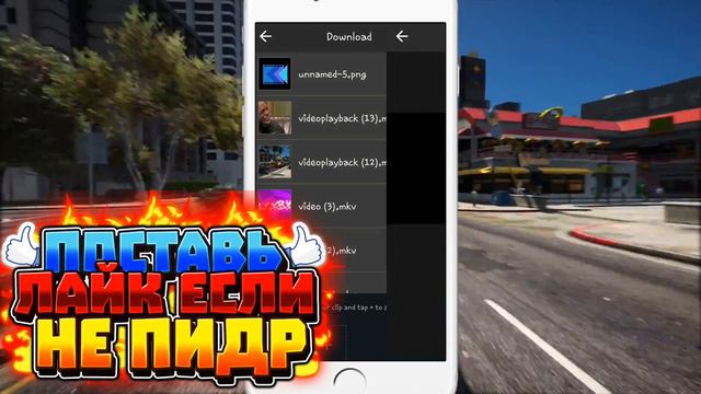 Что делать если интро с Panzoid не работает в Kine Master. || Kine Master, ActionDirector ||