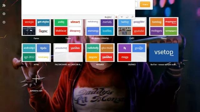 скачать бандикам +кряк смотреть онлайн