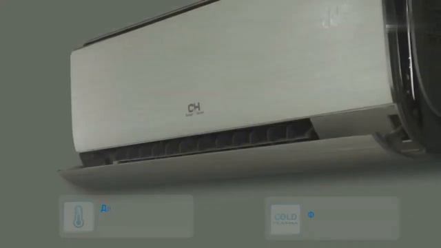Cooper&Hunter Vip Inverter смотреть онлайн