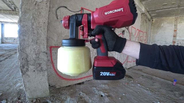 Малюю графіті фарбопультом Worcraft CSG-S20LiA смотреть онлайн