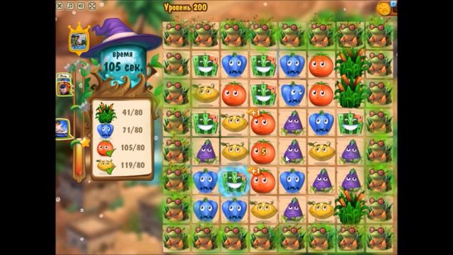Как пройти 200 уровень в игре "Магическая Кухня" смотреть онлайн