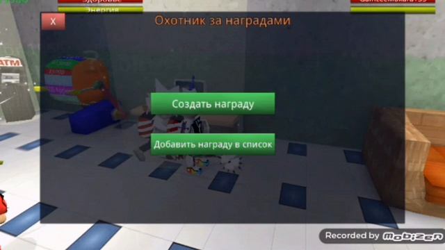 School of chaos | 4 способа зарабатывать метки смотреть онлайн