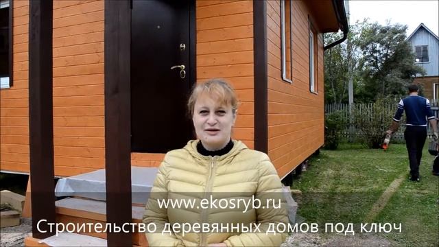 Дачный дом из бруса 6х6 - отзыв смотреть онлайн